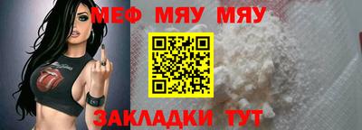 каннабис Кингисепп