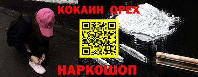 mdma Кимры