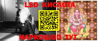 mdma Кимры