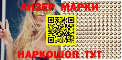 mdma Кимры