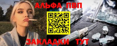 mdma Кимры