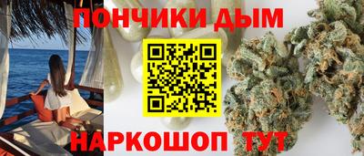 mdma Кимры
