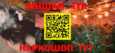 спайс Кинель