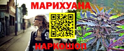 спайс Кинель