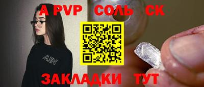mdma Кимры