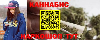 спайс Кинель