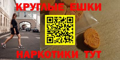 каннабис Кингисепп