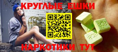 каннабис Кингисепп