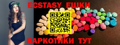 каннабис Кингисепп