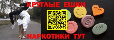 каннабис Кингисепп