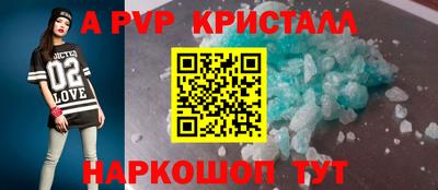 каннабис Кингисепп