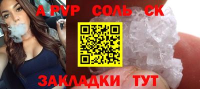 mdma Кимры