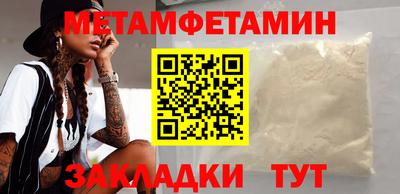 каннабис Кингисепп