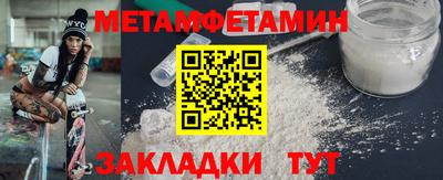 mdma Кимры