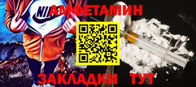 mdma Кимры