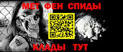каннабис Кингисепп