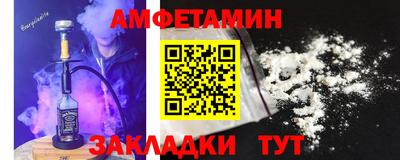 mdma Кимры