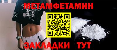 mdma Кимры