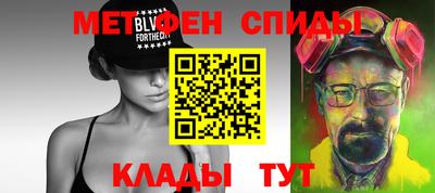 mdma Кимры