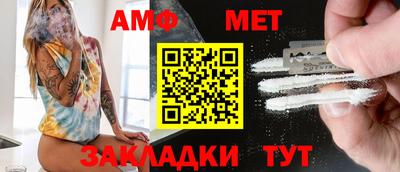 mdma Кимры