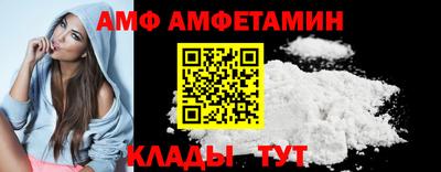 каннабис Кингисепп
