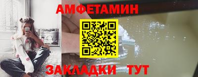 каннабис Кингисепп