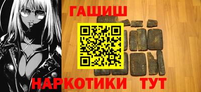 mdma Кимры