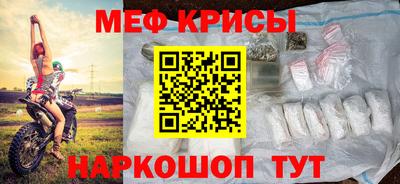 mdma Кимры