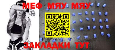 каннабис Кингисепп