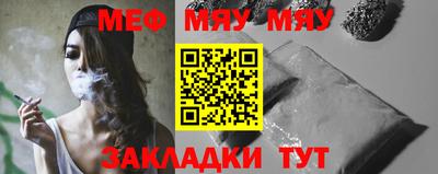 каннабис Кингисепп